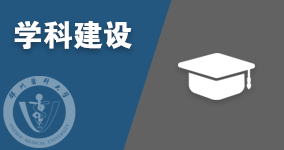 云顶集团3118app下载
