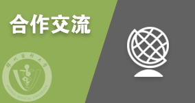 云顶集团3118app下载