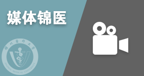 媒体云顶集团3118app下载